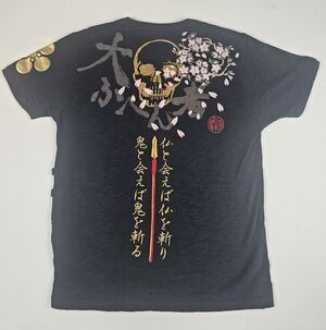 Men's Black Graphic T-Shirt